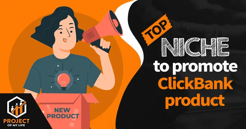 clickbank products